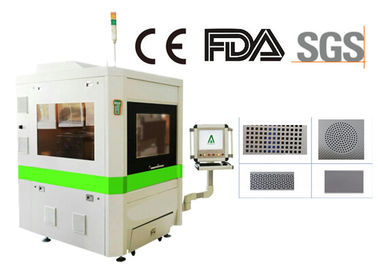 Китай Автомат для резки лазера волокна металла точности для обработки металлического листа завод
